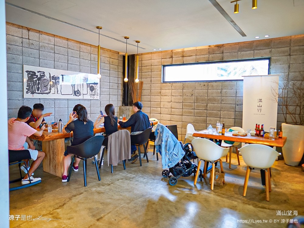 滿山望海 宜蘭海景 咖啡館 頭城 龜山島景觀餐廳 菜單 下午茶 線上訂位