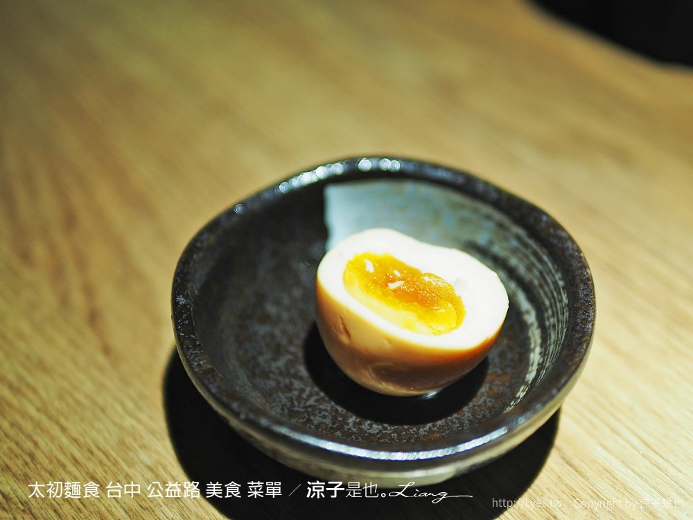 太初麵食 台中 公益路 美食 菜單