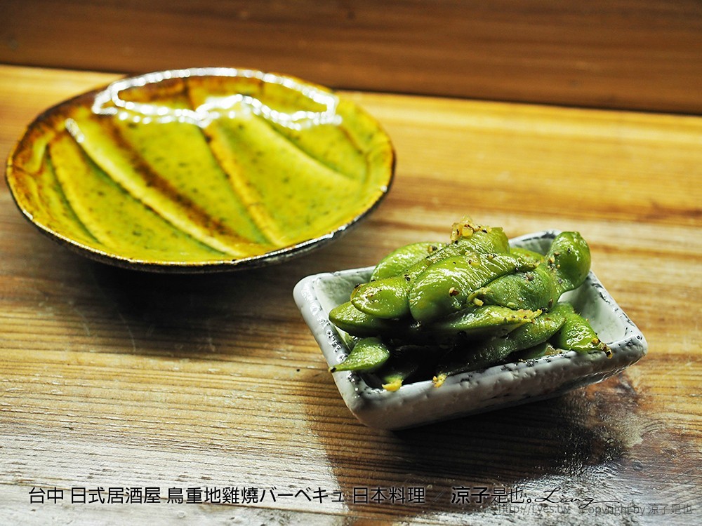 台中 日式居酒屋 鳥重地雞燒バーベキュ 日本料理 14