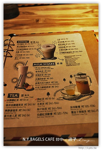 台中-N.Y. BAGELS CAFE-金典誠品綠園道的早午餐餐廳