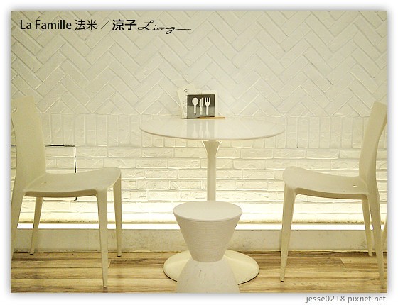La Famille 法米 5