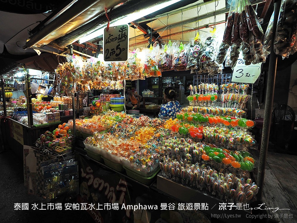 泰國 水上市場 安帕瓦水上市場 Amphawa 曼谷 旅遊景點
