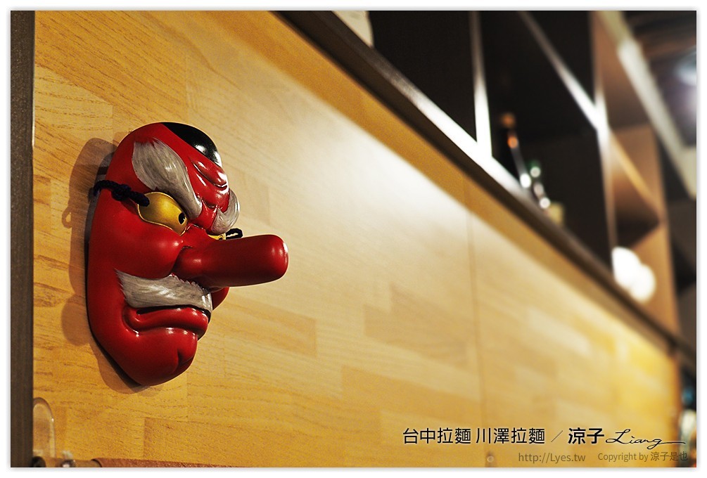 台中-川澤拉麵 使用自然豬與天然食材的台中好吃拉麵推薦