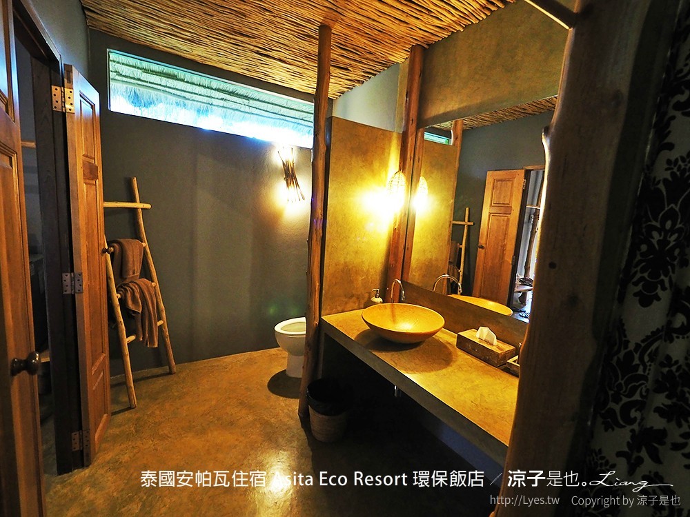 泰國安帕瓦住宿 Asita Eco Resort 環保飯店