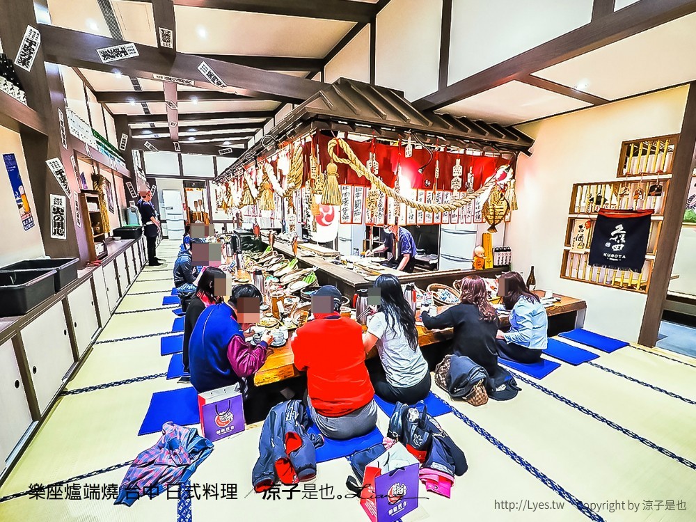 樂座爐端燒 台中 日式料理