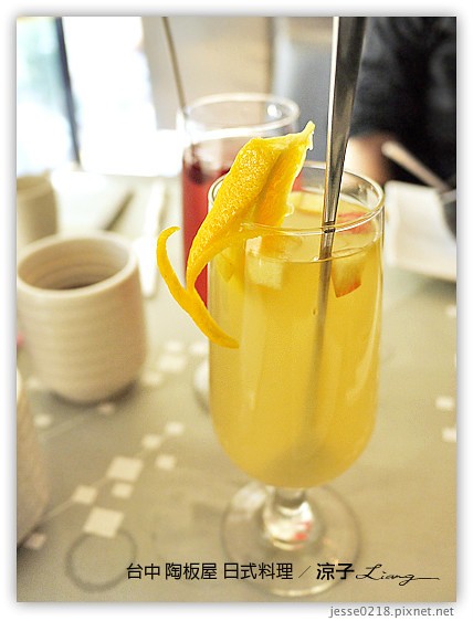 台中 陶板屋 日式料理 1