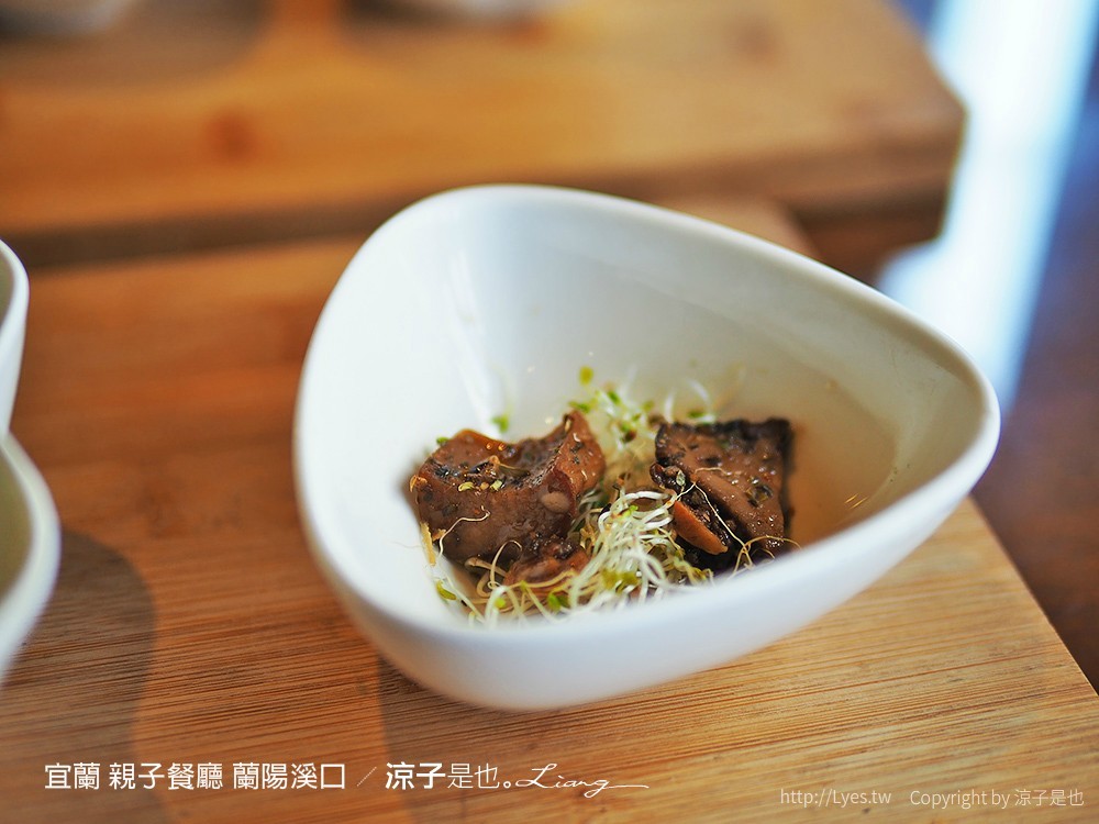 宜蘭 親子餐廳 蘭陽溪口