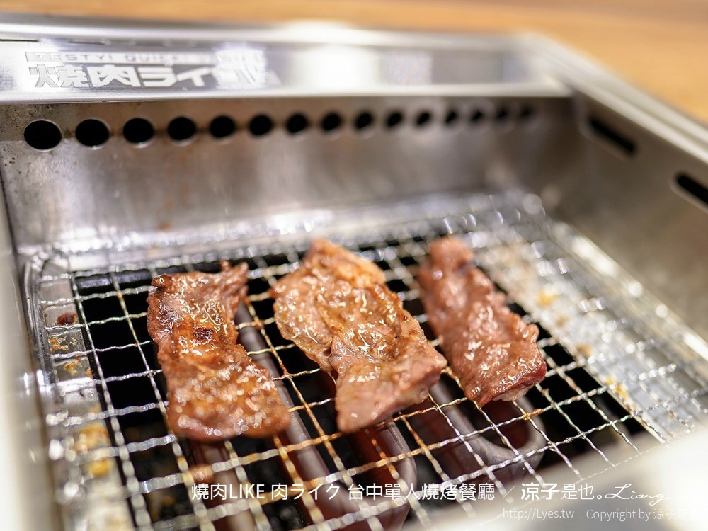 燒肉like 焼肉ライク 台中單人燒烤餐廳