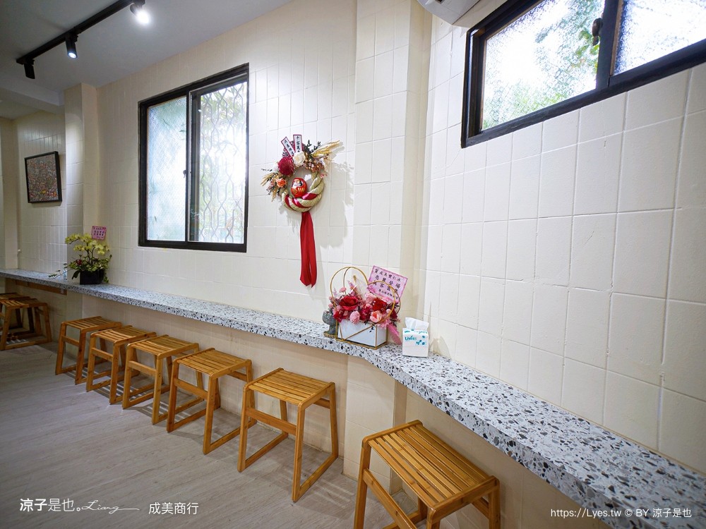 成美豐仁冰 菜單 一中街 孔廟 水果冰 豐仁冰創始店 台中手工冰淇淋 成美商行 飲料 冰沙 水餃 泡麵