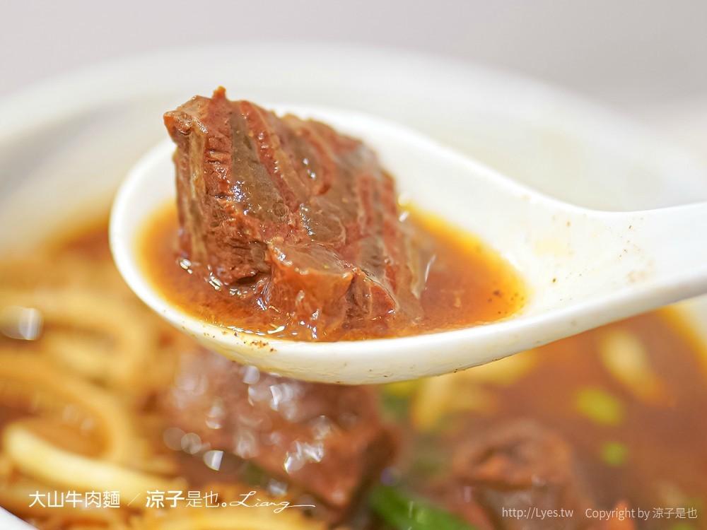 大山牛肉麵 東山店 菜單 台中北屯 牛肉麵 小吃 小菜 麵食餐廳