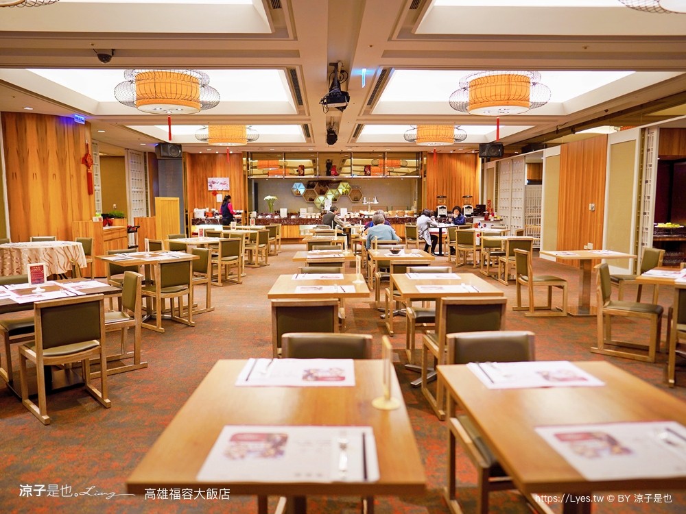 福容大飯店高雄 高雄親子住宿 鹽埕區飯店 捷運站住宿 早餐 房型 四人房 動物園主題房 泳池飯店 健身房