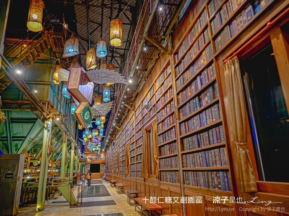 十鼓文創 十鼓仁糖文創園區 台南景點 台南親子景點 門票 交通 必玩必拍 親子設施 美食餐廳 活動場次