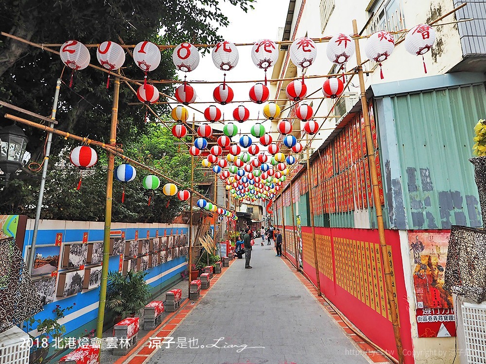 2018 北港燈會 雲林
