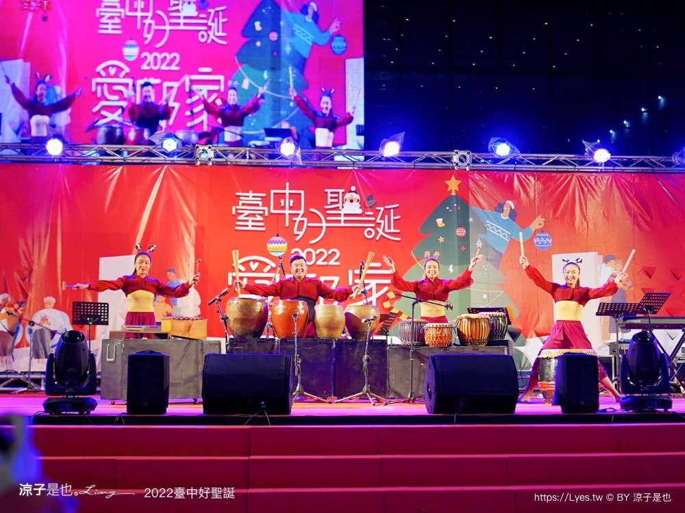 臺中好聖誕 愛邸家 台中聖誕 聖誕樹 抽獎活動 市集園遊會 親子遊戲站 集點摸彩