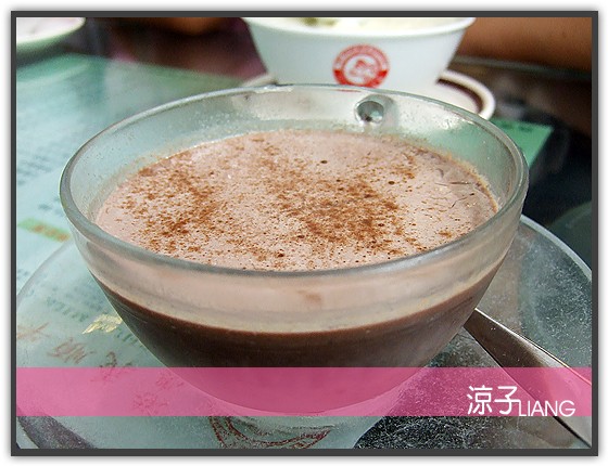 義順牛奶公司09