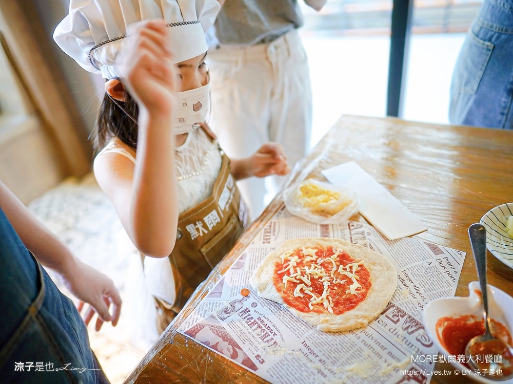 默爾義大利餐廳 菜單 台中西屯美食 jmall 美食餐廳 寶貝pizza小小主廚 台中親子餐廳 窯烤披薩 親子diy體驗 more