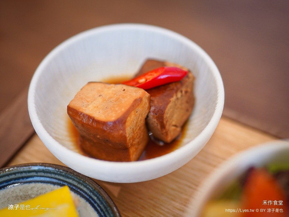 禾作食堂 台中美食 北屯餐廳 大坑美食 台中合菜 定食