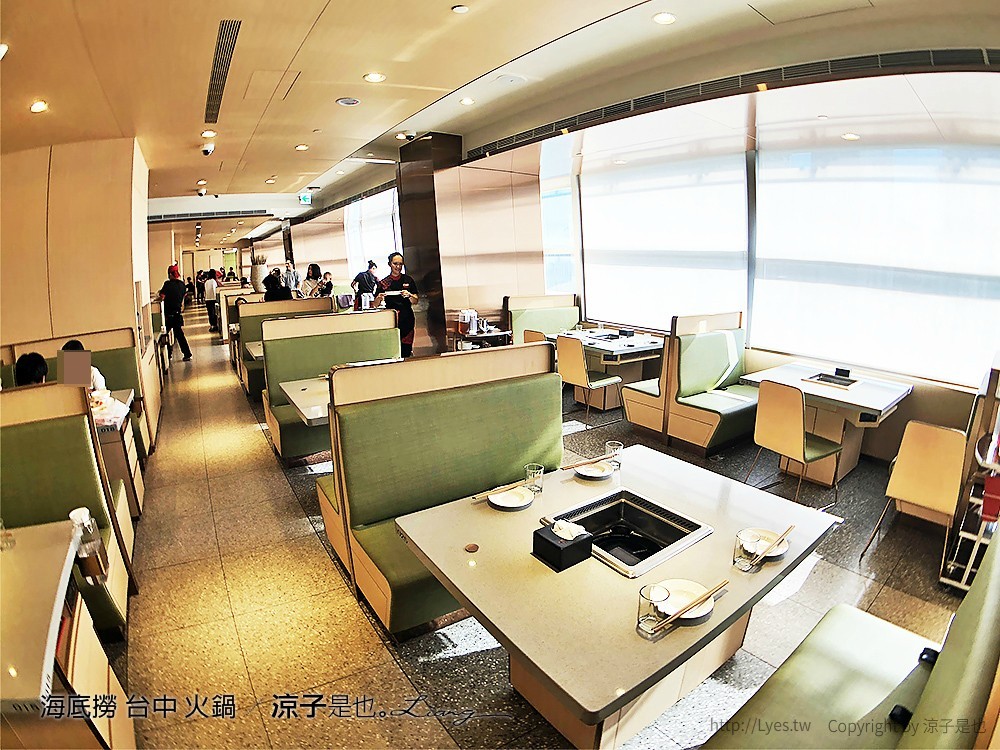 海底撈 台中 火鍋
