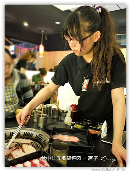 台中 田季發爺燒肉 7
