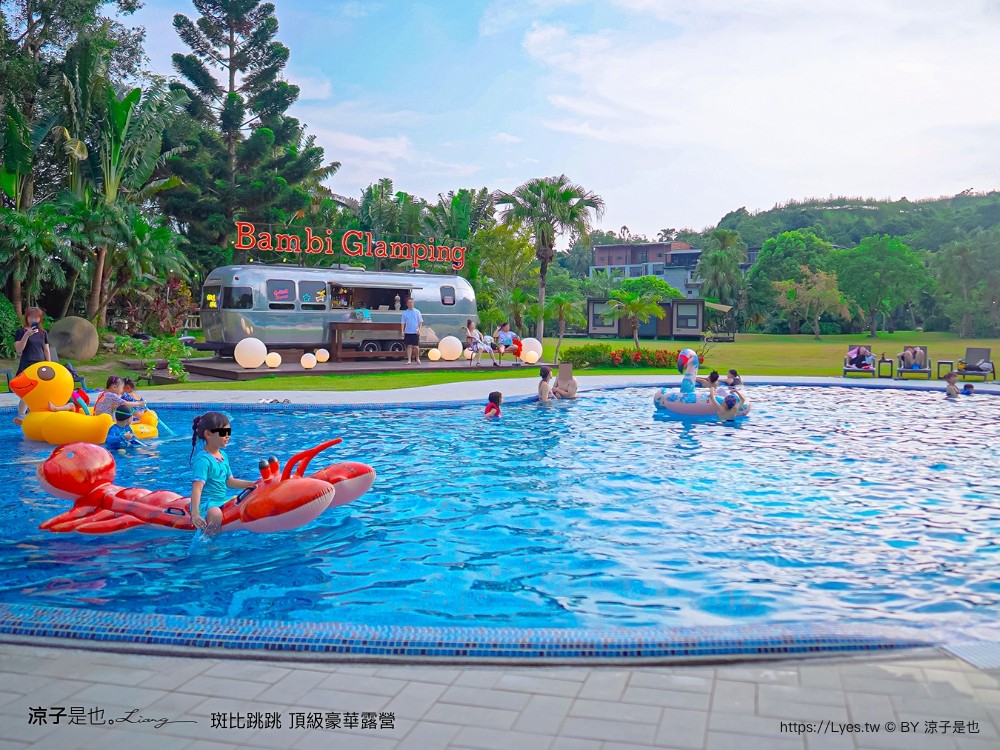 斑比跳跳 苗栗住宿 三灣棕櫚灣 頂級豪華 苗栗親子景點 露營車房型 價位優惠 評價