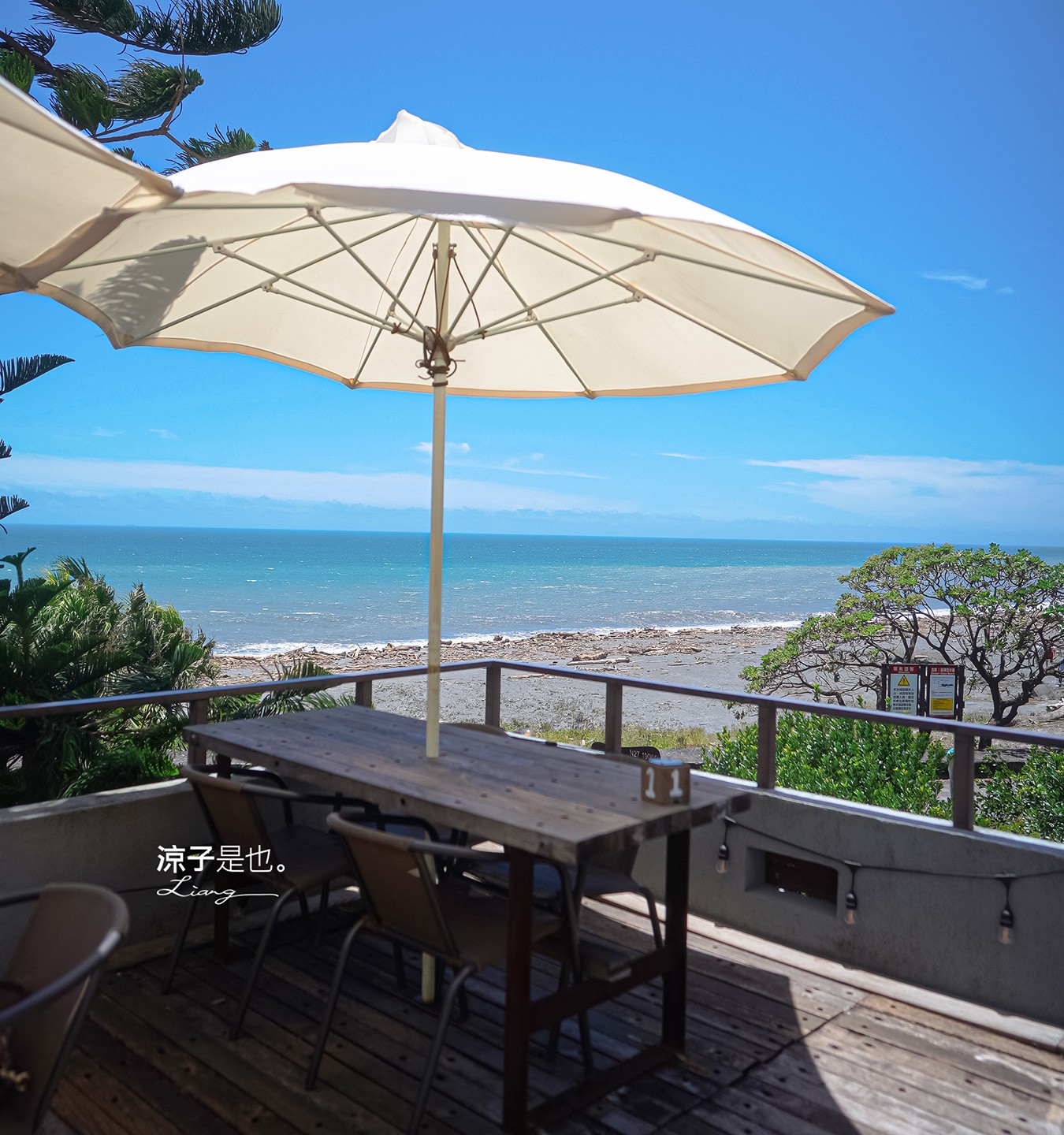 笑ㄟcafe 菜單 宜蘭海景 咖啡廳 pizza 宜蘭景觀餐廳 蘇澳 夜景