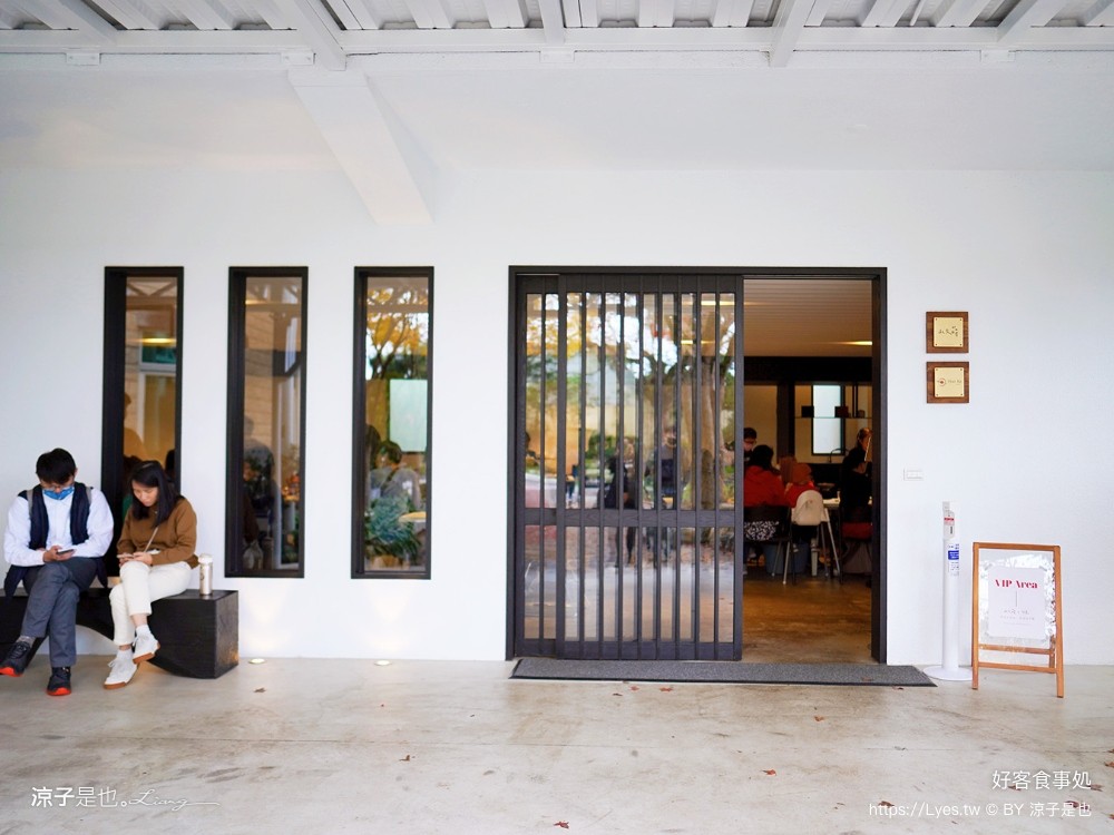 好客食事処 好客麵屋 菜單 日月潭美食 餐廳 南投魚池 日式拉麵 山久蒔勺光 民宿 好客麵屋 菜單 日月潭美食 餐廳 南投魚池 日式拉麵 山久蒔勺光 日月潭民宿