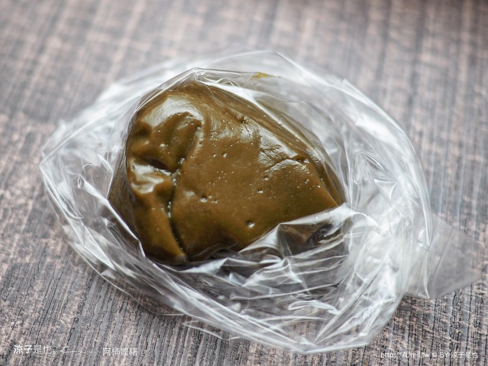 阿桶麻糬 菜單 宜蘭冬山美食 阿桶嬤糬冬山創始店 烏龍茶麻糬 古早味純米小吃 保存 價格 冷凍