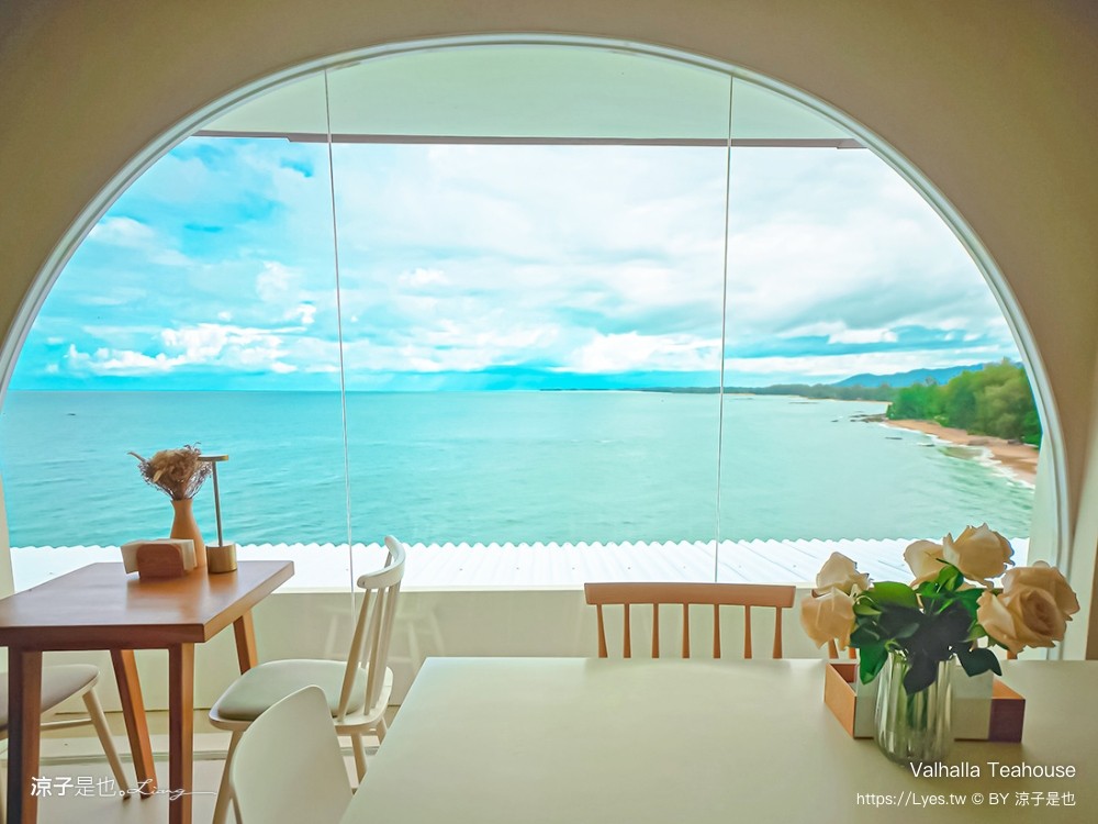 Valhalla Teahouse 菜單 價位 泰國 攀牙咖啡廳推薦 拷叻海景咖啡 泰國網美打卡景點 Wawwa 泰國自由行推薦