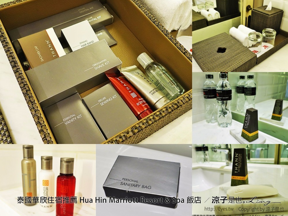 泰國華欣住宿推薦 Hua Hin Marriott Resort & Spa 飯店