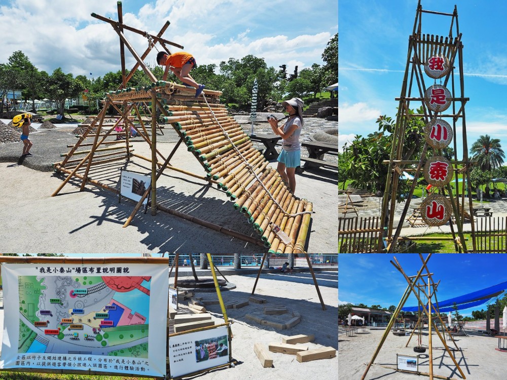 2017 童玩節 門票 介紹 宜蘭 國際童玩藝術節