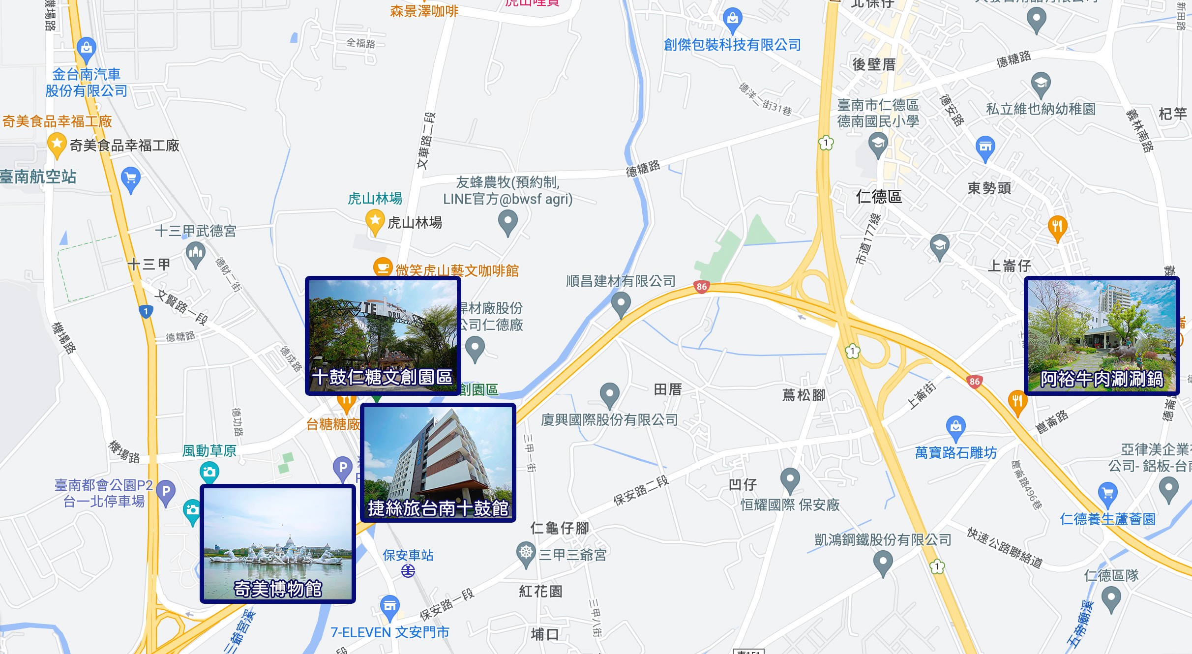 台南必遊景點 台南二日遊地圖02 親子旅遊 十鼓仁糖文創園 永樂町鼓茶樓 國華街美食 永樂市場 河樂廣場 必訪人氣推薦