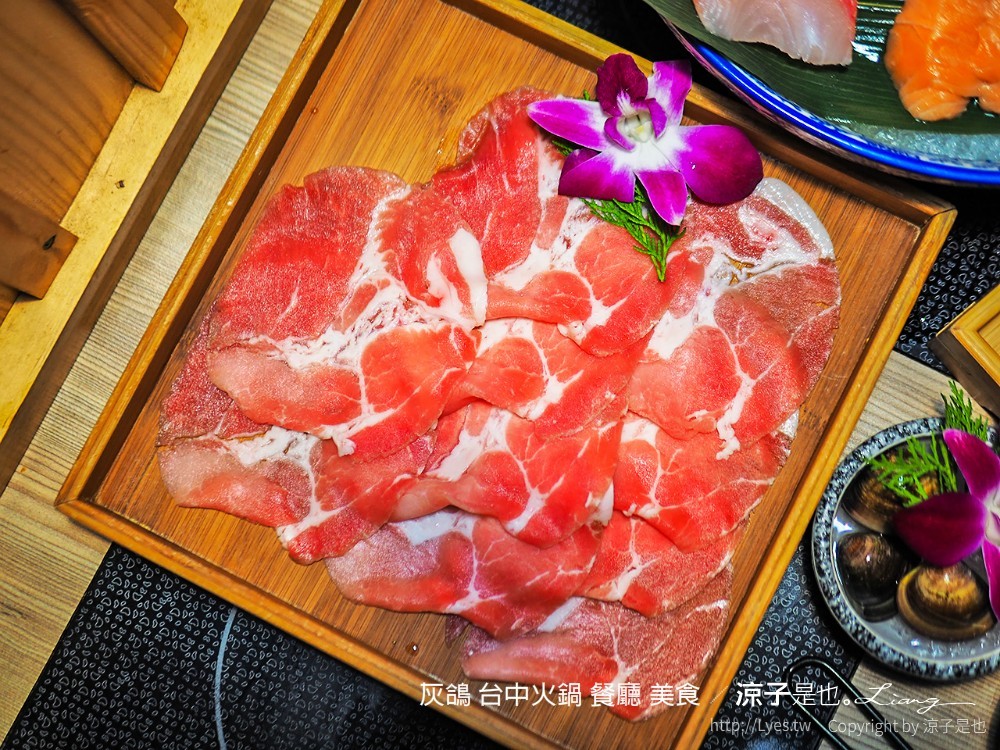 灰鴿 台中火鍋 餐廳 美食