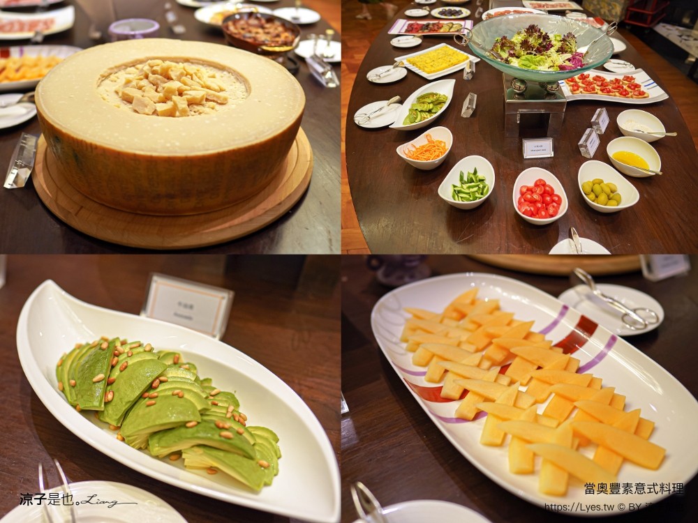 當奧豐素意式料理 菜單 當奧豐素1890 米芝蓮星級餐廳 澳門新葡京酒店 推薦 披薩 義大利麵