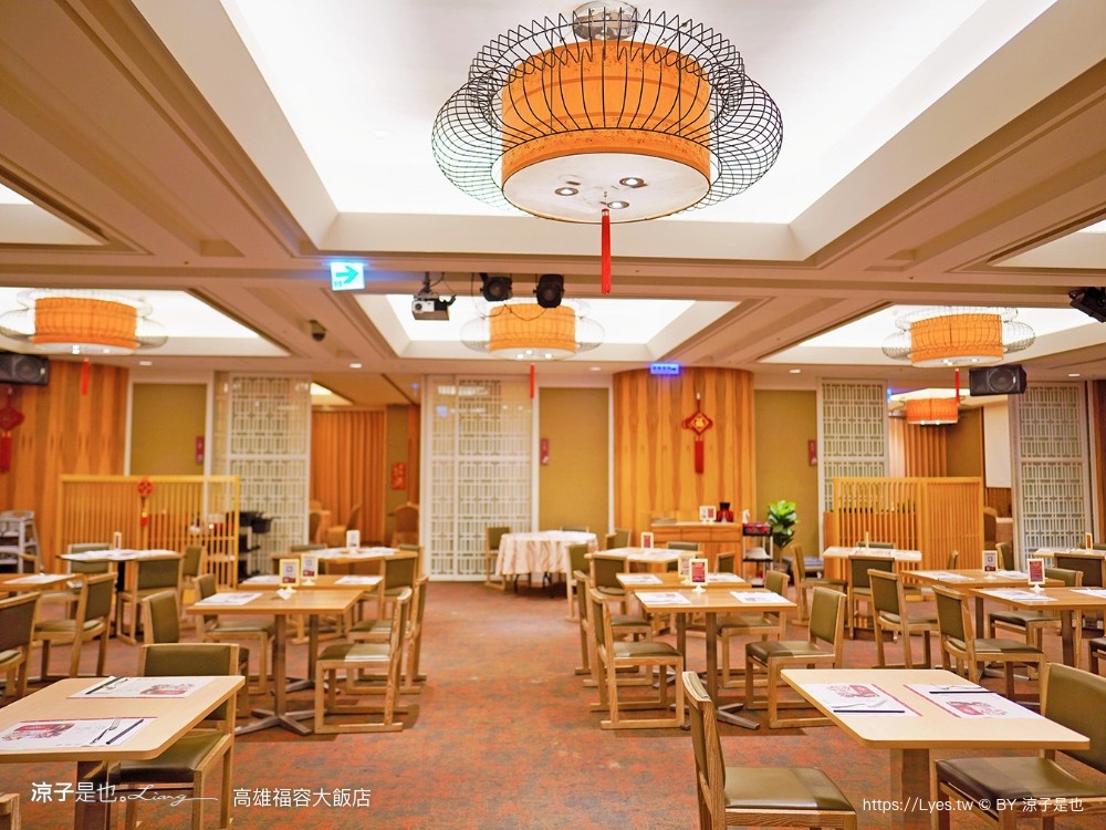 福容大飯店高雄 高雄親子住宿 鹽埕區飯店 捷運站住宿 早餐 房型 四人房 動物園主題房 泳池飯店 健身房