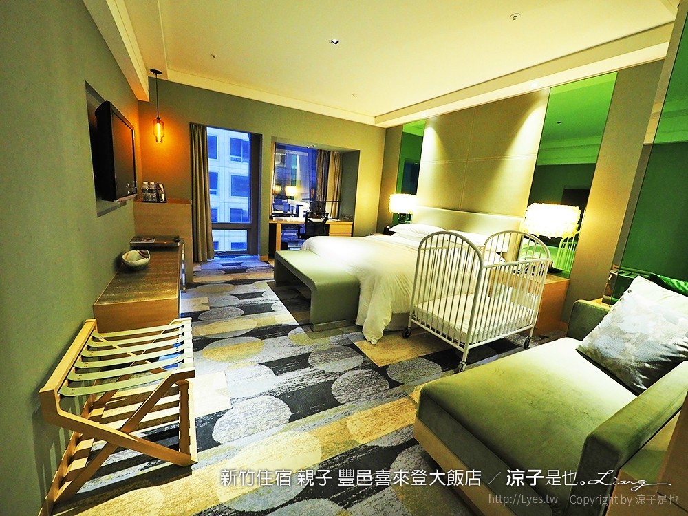 新竹住宿 親子 豐邑喜來登大飯店