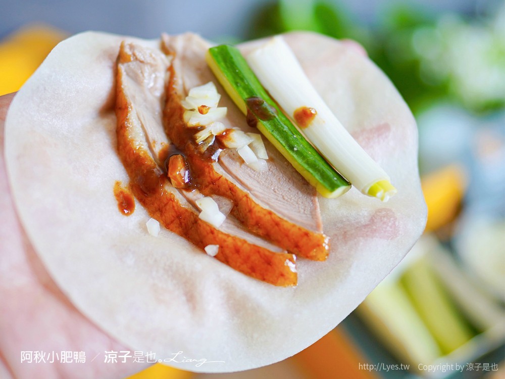 阿秋小肥鴨 菜單 台中外帶烤鴨 阿秋大肥鵝新品牌 鹹酥鴨 一鴨兩吃 水餃 中式點心 ACHU DUCK