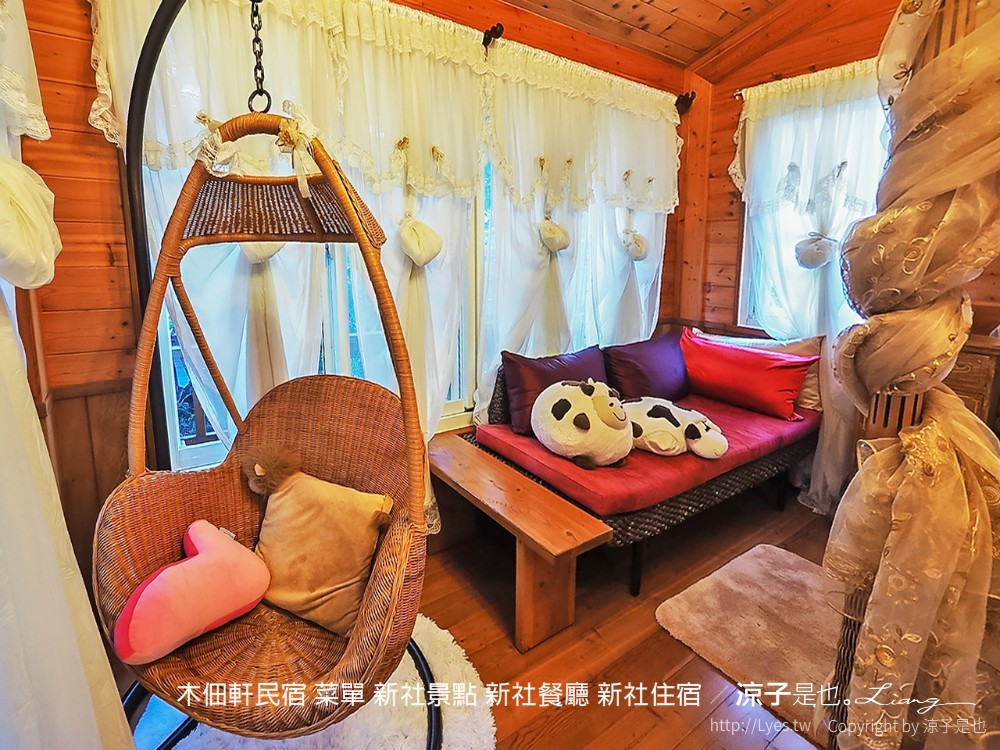 木佃軒民宿 菜單 新社景點 新社餐廳 新社住宿