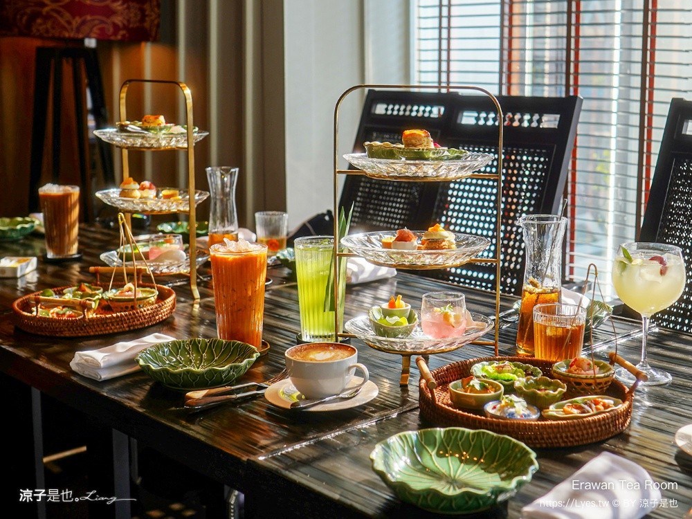 Erawan Tea Room 曼谷下午茶 米其林餐廳 曼谷四面佛美食 君悅酒店餐廳 BTS Chit Lom