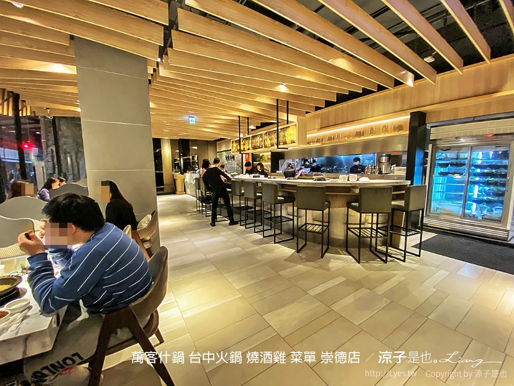 萬客什鍋 台中火鍋 燒酒雞 菜單 崇德店