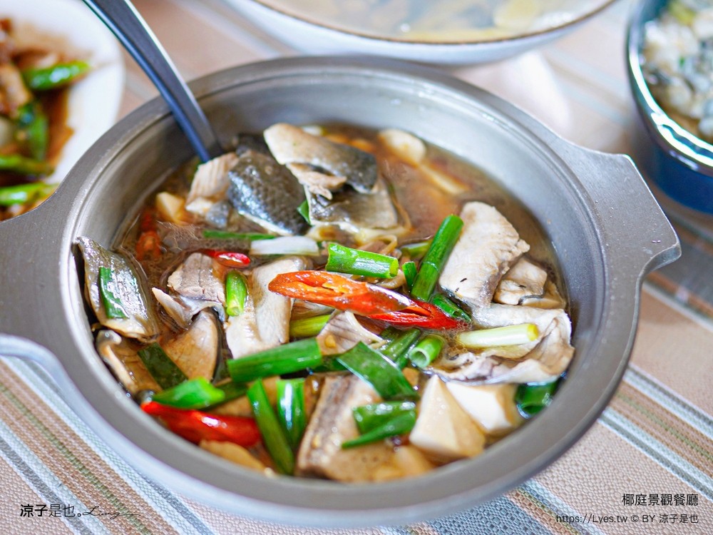 椰庭景觀餐廳 菜單 粉圓冰 蚵仔麵線 四草綠色隧道美食 魚塭改建 台南安南美食 台南景觀餐廳 台南景點 小吃