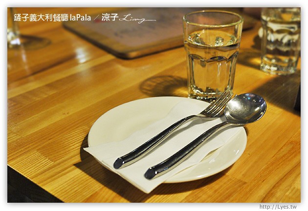 台中-鏟子義大利餐廳LA Pala-餐點不錯但價位偏高的勤美綠園道餐廳