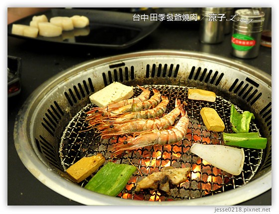 台中 田季發爺燒肉 24