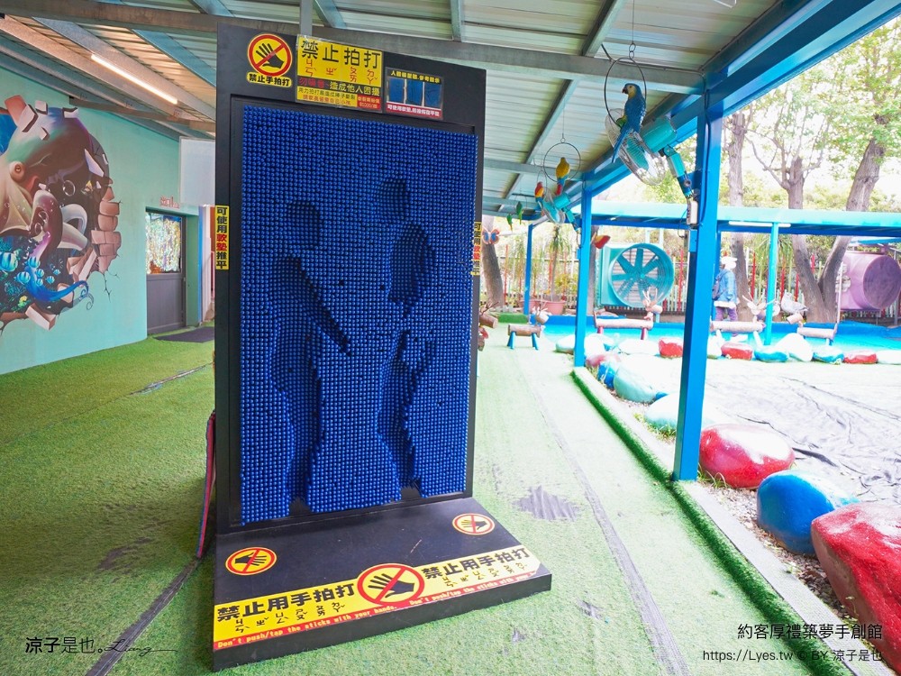 約客厚禮築夢手創館 台中景點 親子景點 親子diy 約客厚禮門票優惠 雅典帕德嫩神殿 冰雪奇緣城堡 后里景點推薦