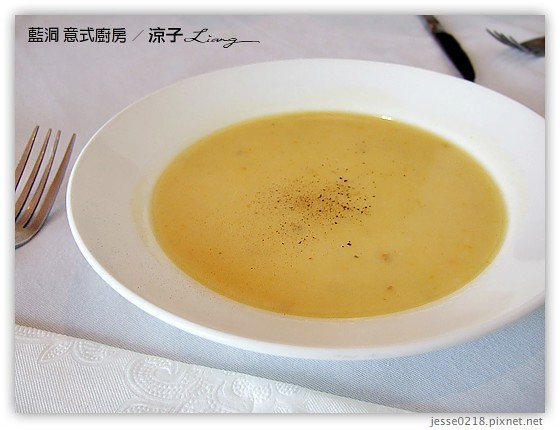 藍洞 意式廚房 6