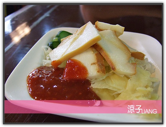 田村壽司小菜 日式料理04