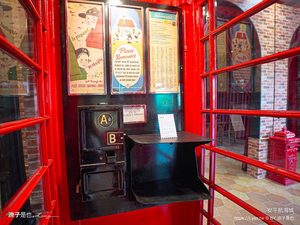 安平航海城 門票 台南景點 鐵達尼號 全新景點 安平航海城預約 安平城堡 羅馬假期 網紅打卡