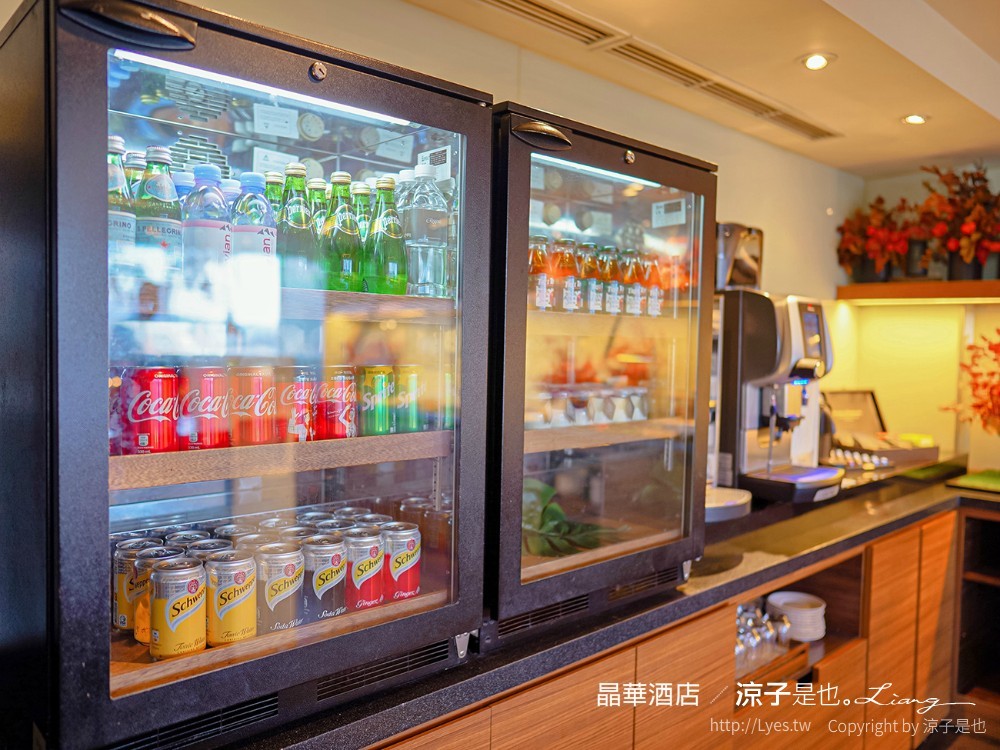 台北飯店-晶華酒店 買住宿送餐飲優惠 兒童遊戲室x浪漫星光泳池電影院 大班廊雅逸居開箱 享受城市親子輕旅行