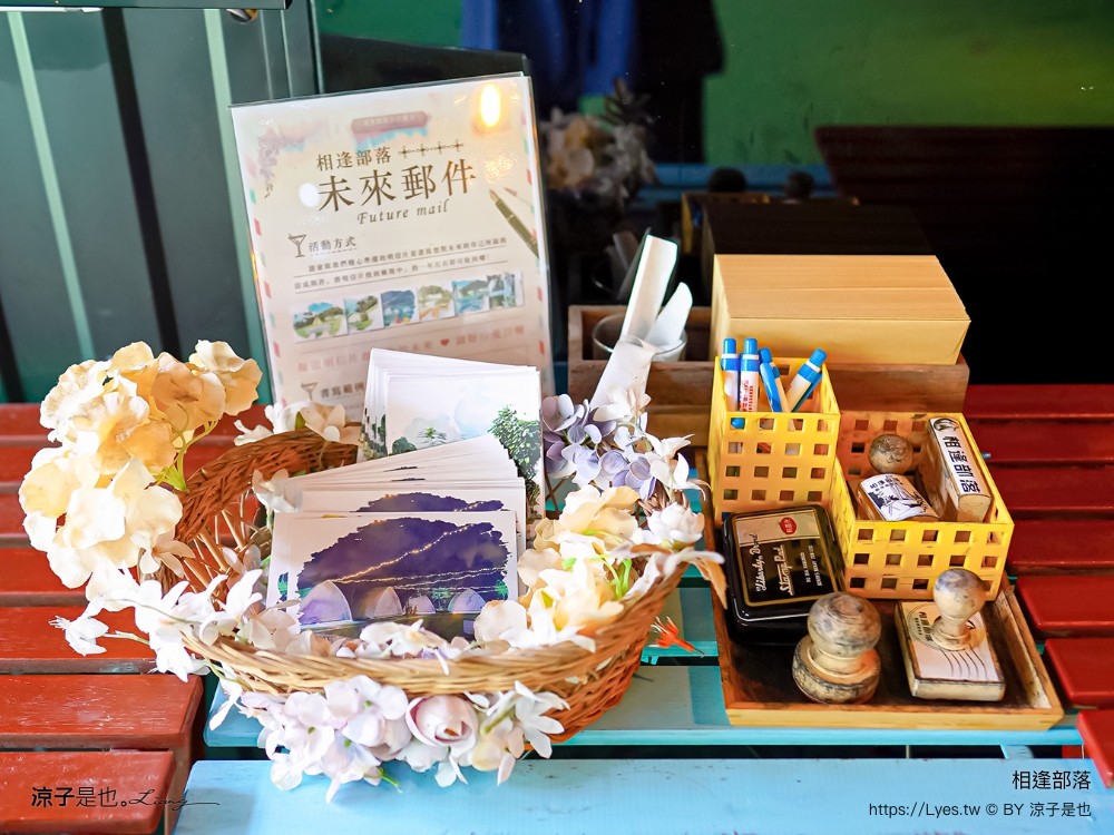 相逢部落 南投豪華露營 價位 懶人露營 一泊三食 調酒無限暢飲 和牛燒肉 龍蝦火鍋 訂房 評價