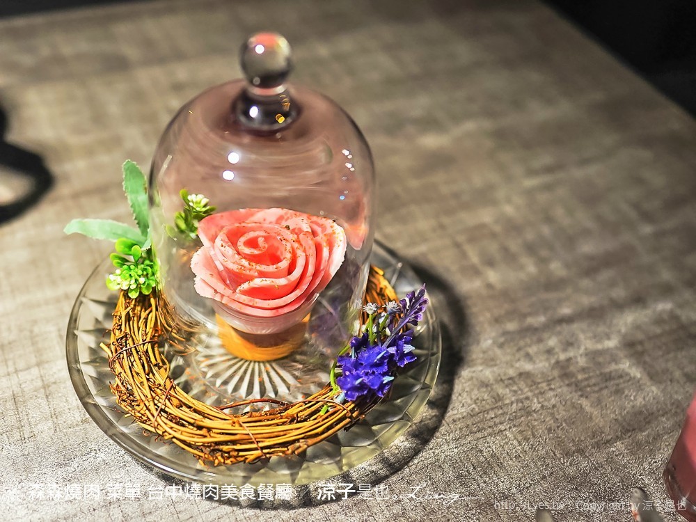 森森燒肉 菜單 台中燒肉美食餐廳