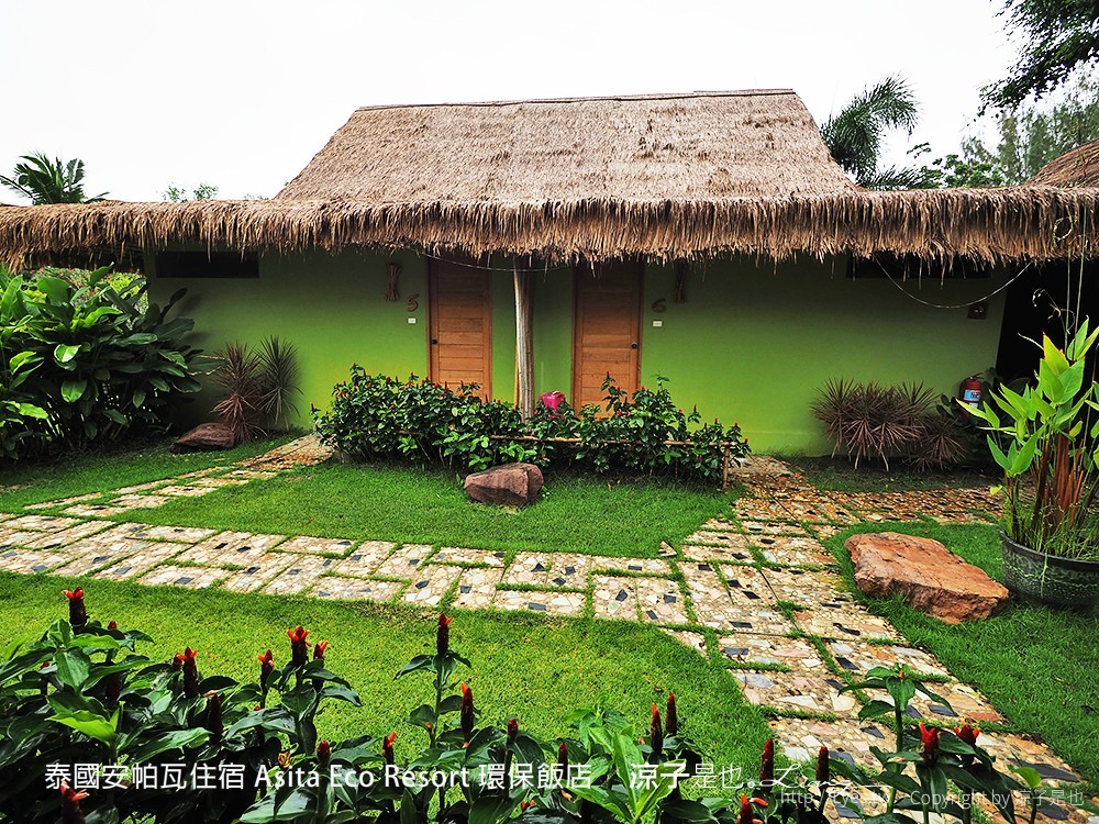 泰國安帕瓦住宿 Asita Eco Resort 環保飯店